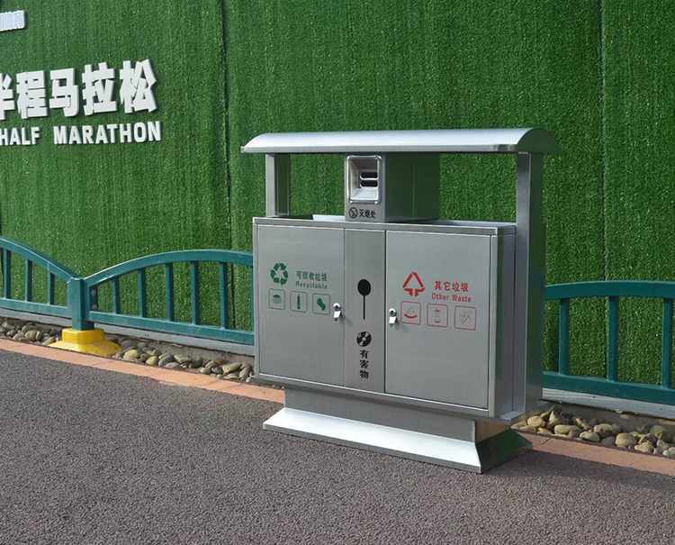 三原市市政環(huán)衛(wèi)不銹鋼垃圾桶