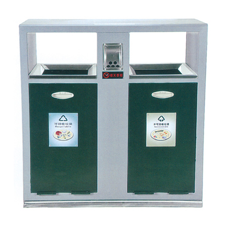  鋼板垃圾桶ZX-3503